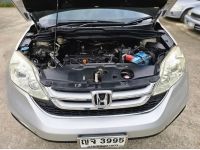 Honda CR-V 2.0S 2010 จด 2011 รูปที่ 13