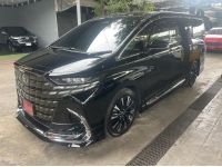 Toyota Alphard  2.5 2024 รูปที่ 13