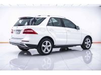 BENZ ML-CLASS 250 BLUETEC 4MATIC W166 2014 รูปที่ 13