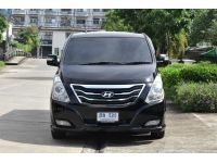 HYUNDAI H1 2.5 Deluxe auto ปี  2015 รูปที่ 13