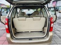 2007 TOYOTA AVANZA 1.5E AT รูปที่ 13