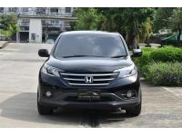 ฟรีดาวน์ Honda CRV 2.0e 4wd ปี2013 ออโต้ เบนซิน สีดำ ไมล์ 17x,xxx กม. รูปที่ 13