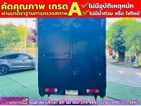 SUZUKI CARRY 1.5 L ปี 2023 รูปที่ 13