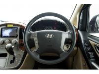 HYUNDAI H-1 2.5 ELITE 2014 รูปที่ 13