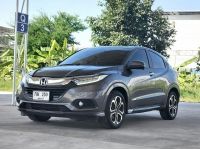 ไมล์ 78,000 กม.  Honda Hrv 1.8EL AT ปี 2019 รูปที่ 13