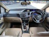 Honda Civic 1.8 S ปี 2012 ไมล์ 85,275 km. รูปที่ 13