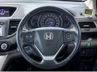 Honda Crv 2.4 EL ปี 2012 เลขไมล์แท้ 312,xxx km. รูปที่ 13