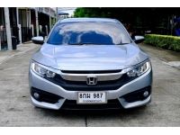 Honda Civic 1.5 Turbo CVT AT ปี 2017 เทา ไมล 12x,xxx KM รูปที่ 13