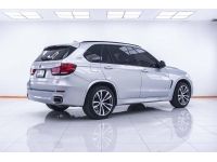 BMW X5 XDRIVE 40 E RHD M SPORT 2.0 F15 2017 รูปที่ 13