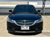 HONDA ACCORD 2.0 HYBRID ปี 2015 จด 2017 ไมล์ 220,000 กม. รถสวย ตรงปก พร้อมใช้ค่ะ สนใจโทร.092-2639576 เอ๋ รูปที่ 13