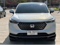 HONDA HRV e:HEV RS E-CVT FWD 1.5i (Hybrid) 2023 รูปที่ 13