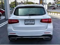 2017 BENZ GLC250d 4MATIC AMG Dynamic SUV สีขาว วิ่ง 116,XXX KM. รูปที่ 13