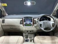 Toyota Innova 2.0 G ปี 2013 วิ่ง 150,000 km. รูปที่ 13