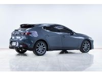 MAZDA 3 2.0 SP Sports 2021 รูปที่ 13