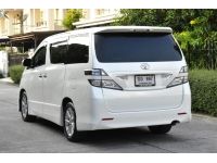 รุ่นรถ: Toyota Vellfire 2.4V ปี2010 จด 2012 สี: ขาว เกียร์: ออโต้ เครื่องยนต์: เบนซิน รูปที่ 13