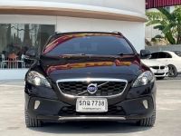 VOLVO V40 D4 CROSS COUNTRY 2016 รูปที่ 13