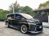 Toyota Vellfire ZG Edition Top MNC 2019 ไมล์ 23,000 กม. รูปที่ 13