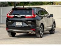 HONDA CRV 2.4 EL 4WD 2017 รูปที่ 13