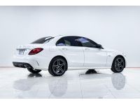 BENZ C-CLASS C300e AMG SPORT W205 2022 รูปที่ 13