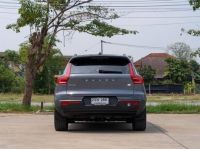 VOLVO XC40 T5 INSCRIPTION 4WD AT 2021 จด 2022 รูปที่ 13