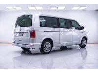 VOLKSWAGEN CARAVELLE COMFORTLINE 2 2.0 TDI  2017 รูปที่ 13