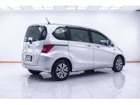 HONDA FREED 1.5 SE 2013 รูปที่ 13