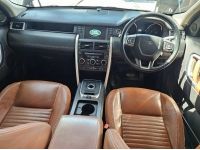 LAND ROVER DISCOVERY SPORT 2.2L SD4 2015 จด 2016 รูปที่ 13