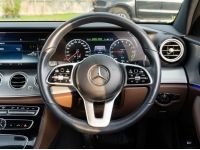 MERCEDES BENZ E300e Avantgarde โฉม W213 ปีจดทะเบียน 2021 เลขไมล์ 52,xxx km. รูปที่ 13