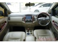 2014 TOYOTA INNOVA 2.0 V   ( 6846 ) รูปที่ 13