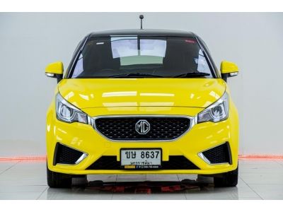 2019 MG3 1.5V SUNROOF ผ่อนเพียง 3,630 บาท 12เดือนแรก รูปที่ 14