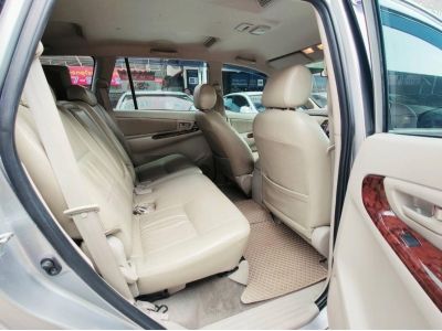 Toyota Innova 2.0G Option 2015 รูปที่ 14