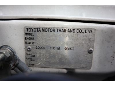 Toyota Vigo B-Cab 2.5 J ปี 2014 รูปที่ 14