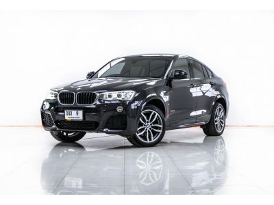 2017 BMW X4 2.0 I XDRIVE MSPORT  ผ่อน 15,022 บาท 12 เดือนแรก รูปที่ 14