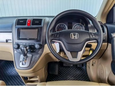 2010 HONDA CRV 2.0 E​ 4WD i-VTEC LPG เครดิตดีฟรีดาวน์ รูปที่ 14