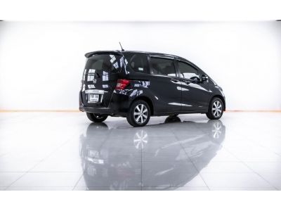 2013  HONDA FREED 1.5 SE ผ่อน 4,081 บาท 12 เดือนแรก รูปที่ 14