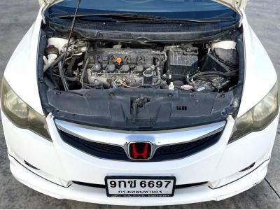 2010 HONDA CIVIC FD 1.8E ติดแบล็คลิสออกรถได้ ไม่ตรวจสอบเครดิต ไม่ใช้คนค้ำ ใช้เงิน 79,000 เท่านั้น รูปที่ 14