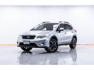 2015 SUBARU XV  2.0 I SPORT AWD ผ่อน 4,531 บาท 12 เดือนแรก รูปที่ 14