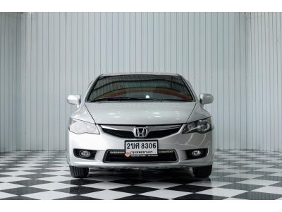 2008 HONDA CIVIC FD 1.8 E เครดิตดีฟรีดาวน์ ขับฟรี 60 วัน รูปที่ 14