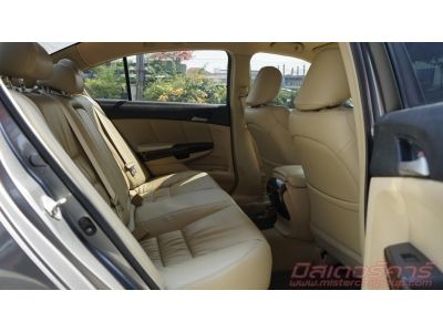 2008 HONDA ACCORD 2.4 EL NAVI *ฟรีดาวน์ แถมประกันภัย รูปที่ 14