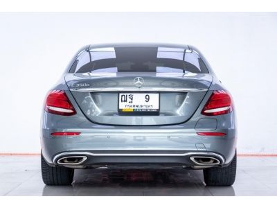 2018 MERCEDES-BENZ  E 350 E 2.0 AVANTGARDE  ผ่อนเพียง 15,238 บาท  12 เดือนแรก รูปที่ 14