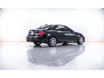 2011 MERCEDES-BENZ C180  1.8 CGI SALOON  ผ่อน 6,029 บาท 12 เดือนแรก รูปที่ 12