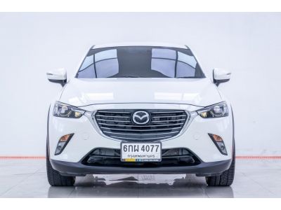 2017 MAZDA CX-3  2.0 S  ผ่อนเพียง  4,230 บาท 12 เดือนแรก รูปที่ 14