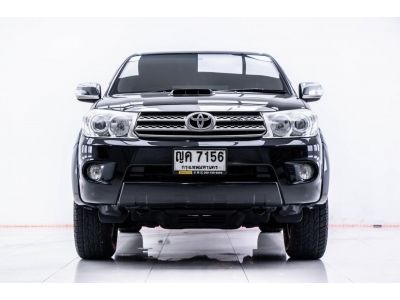 2011 TOYOTA FORTUNER 2.5 G เกียร์ธรรมดา MT ผ่อน 4,847 บาท 12 เดือนแรก รูปที่ 14