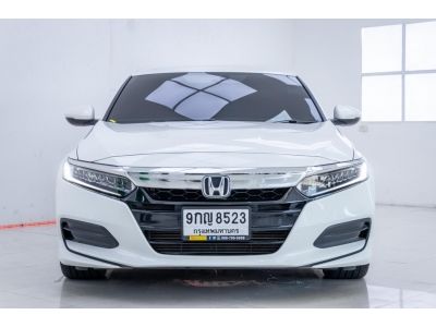 2019 HONDA  ACCORD 1.5 EL TRUBO  ผ่อน 8,765 บาท 12 เดือนแรก รูปที่ 14