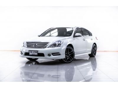 2012 NISSAN TEANA  200 XL  ผ่อน 3,066 บาท 12 เดือนแรก รูปที่ 14