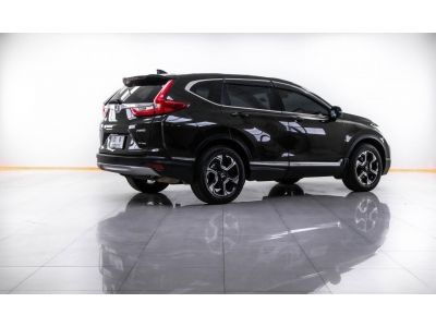 2018 HONDA CR-V 1.6 EL 4WD   ผ่อน 8,188 บาท 12เดือนแรก รูปที่ 14