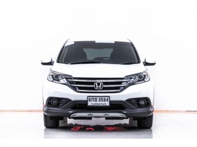 2013 HONDA CR-V 2.0 S  ผ่อน 4,152 บาท 12 เดือนแรก รูปที่ 14