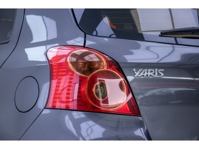 2012 TOYOTA YARIS 1.5 RS  ผ่อน 3,226 บาท 12 เดือนแรก รูปที่ 14