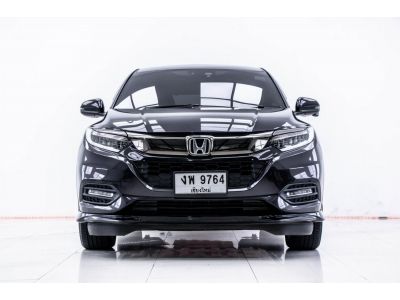 2019 HONDA HR-V 1.8 RS  SUNROOF  ผ่อน 6,664 บาท 12 เดือนแรก รูปที่ 14