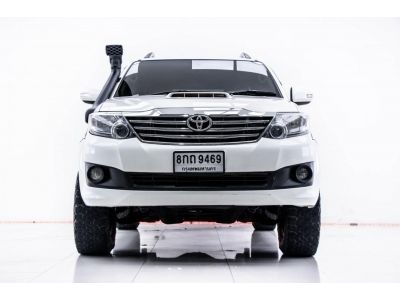 2012 TOYOTA FORTUNER 3.0 V  4WD  ผ่อน 6,425 บาท 12 เดือนแรก รูปที่ 14